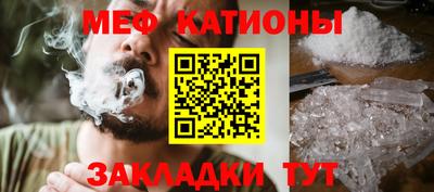 таблы Гай