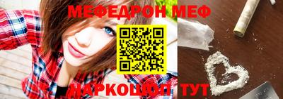 трава Гатчина