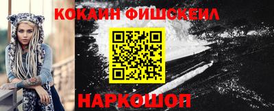 прущий лед Гагарин