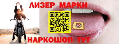 трава Гатчина