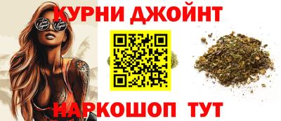 таблы Гай