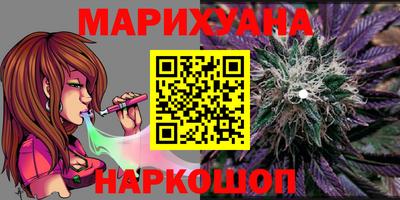 прущий лед Гагарин