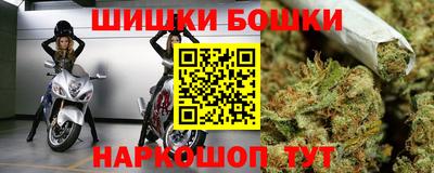 таблы Гай