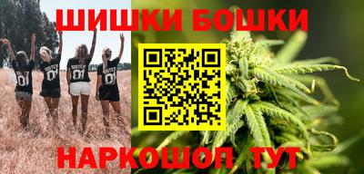 таблы Гай