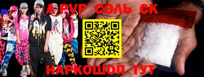 трава Гатчина