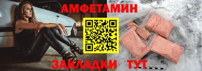 трава Гатчина