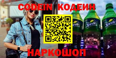 трава Гатчина