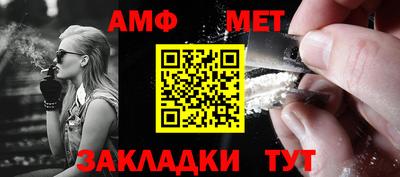 трава Гатчина