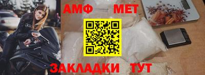 трава Гатчина