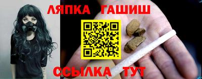 трава Гатчина