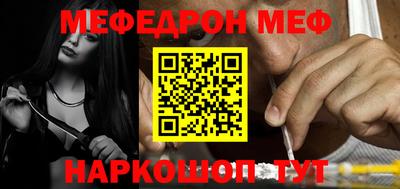 трава Гатчина