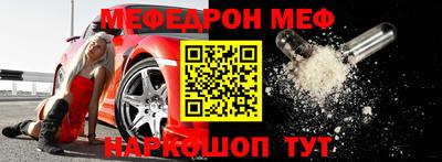 трава Гатчина