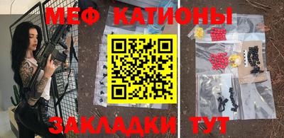 таблы Гай