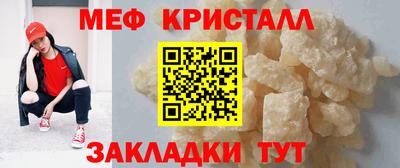 трава Гатчина